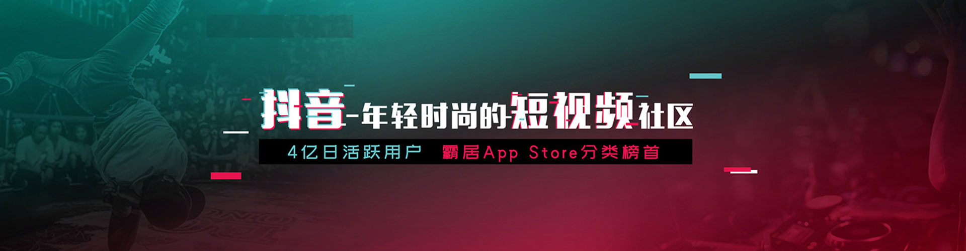 甘德百度推广优化