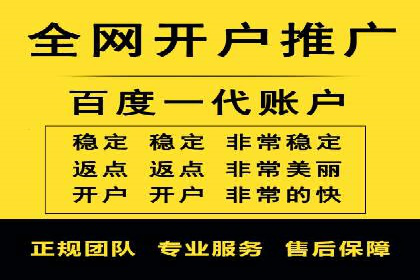 探索SEM服务托管的未来趋势及发展案例